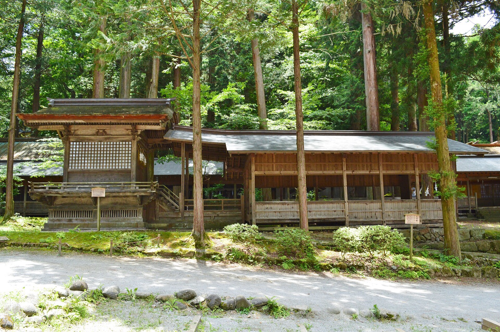 上社本宮
